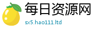 77777788888王中王正版任二四六香香资料期期准用途
